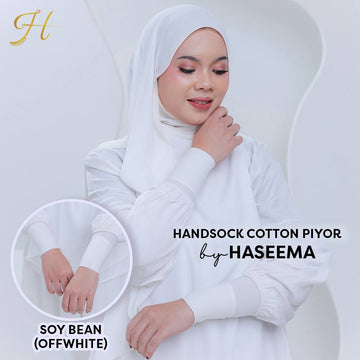 Handsock Cotton in Soy Bean (Off White)