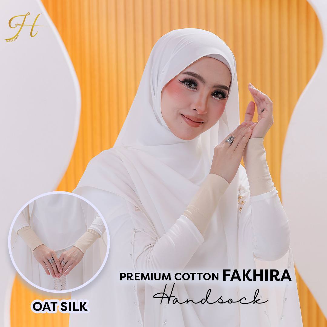 Premium Cotton Fakhira in Oat Silk