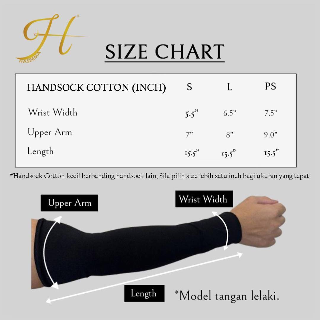 Handsock Cotton in Almond